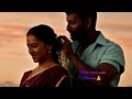 Karuva Kattu Karuvaya Maruthu Romantic WhatsApp Status