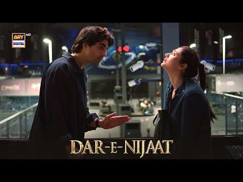 Mujhe abu Bakar Jesa Banna Hai 🥹 | Dar E Nijaat | Best Scene | ARY Digital Drama