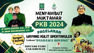 Download lagu 🔴LIVE WAYANG KULIT MUKTAMAR PKB DALANG KI ANOM DWIJOKANGKO, FEAT KI CAHYO KUNTADI BT. ABAH KIRUN CS mp3
