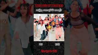 Download lagu Buru Buru - Dinukii Damsandi | Pihu Vs Rishi | Sri Lanka TikTok #srilanka #buruburu #dancebattle mp3 Download lagu Buru Buru - Dinukii Damsandi | Pihu Vs Rishi | Sri Lanka TikTok #srilanka #buruburu #dancebattle mp3