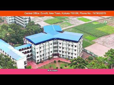 A brief history of the beginning of the first residential school for the students of Al-Amin Mission