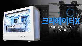 몬스타 몬스타PC 크리에이터 X (64GB, M.2 1TB)_동영상_이미지