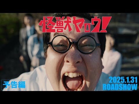 オスカーでのプレミア上映: ファンはお気に入りの映画に投票できます