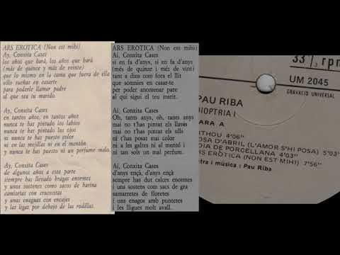 Ars Erotica - Pau Riba