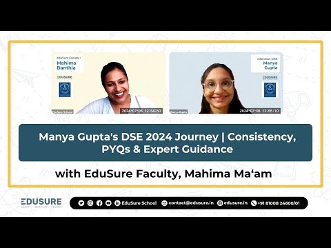 Manya Gupta — DSE