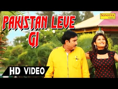 Pakistan Leve Gi — watch video