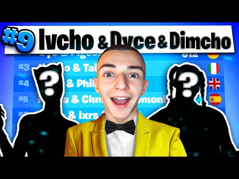 9-ТО МЯСТО НА FNCS DIVISION 2! | ДЕН 1 И ДЕН 2!