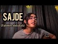 Sajde Faheem Abdullah Anushka Gautam Guitar Cover