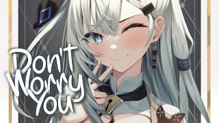 「Nightcore」 Don&#39;t You Worry - Black Eyed Peas, Shakira &amp; David Guetta ♡ (Lyrics)