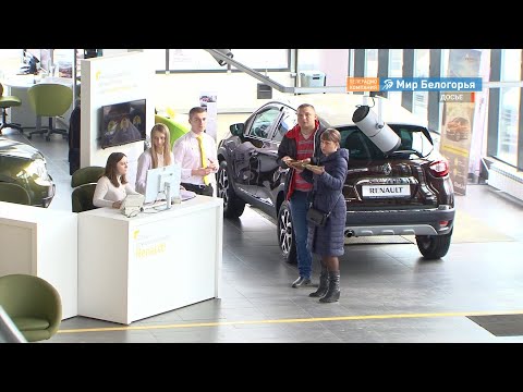 Какие автомобили меньше всего теряют в цене после покупки