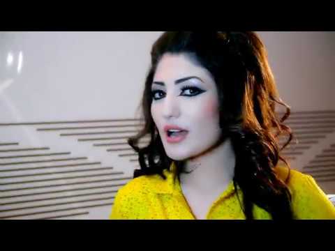 Latifa Azizi - Laili Dil Haa VIDEO SONG