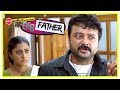 My Big Father Movie Scenes Kanika Leaves Home Guinness Pakru Goes Missing Jayaram