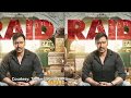 Ajay Devgn EXPERIENCE With Real Income Tax Officer Raid