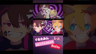 ラヴィ(cover) #歌ってみた #高音系男子 #歌い手 #vtuber #ラヴィ #すりぃ #ボーカロイド #vocaloid #ボカロ #コンパス #鏡音レン #プロセカ #ぐるたみん