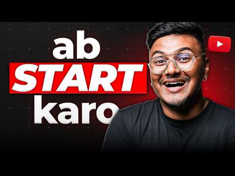 10 Common Mistakes New YouTubers Make 2026 ऐसा करा तो कभी Grow नहीं करोगे