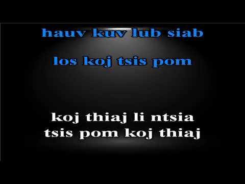 Penniie Xiong - Tso mej karaoke
