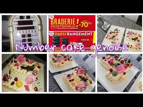 #numbercake هدية عزوجني🎁number cake facile 👍-70%GIFI🛍