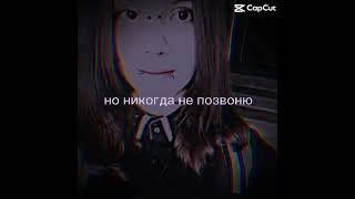 Download lagu Song: virtual love by tanin jazz mp3