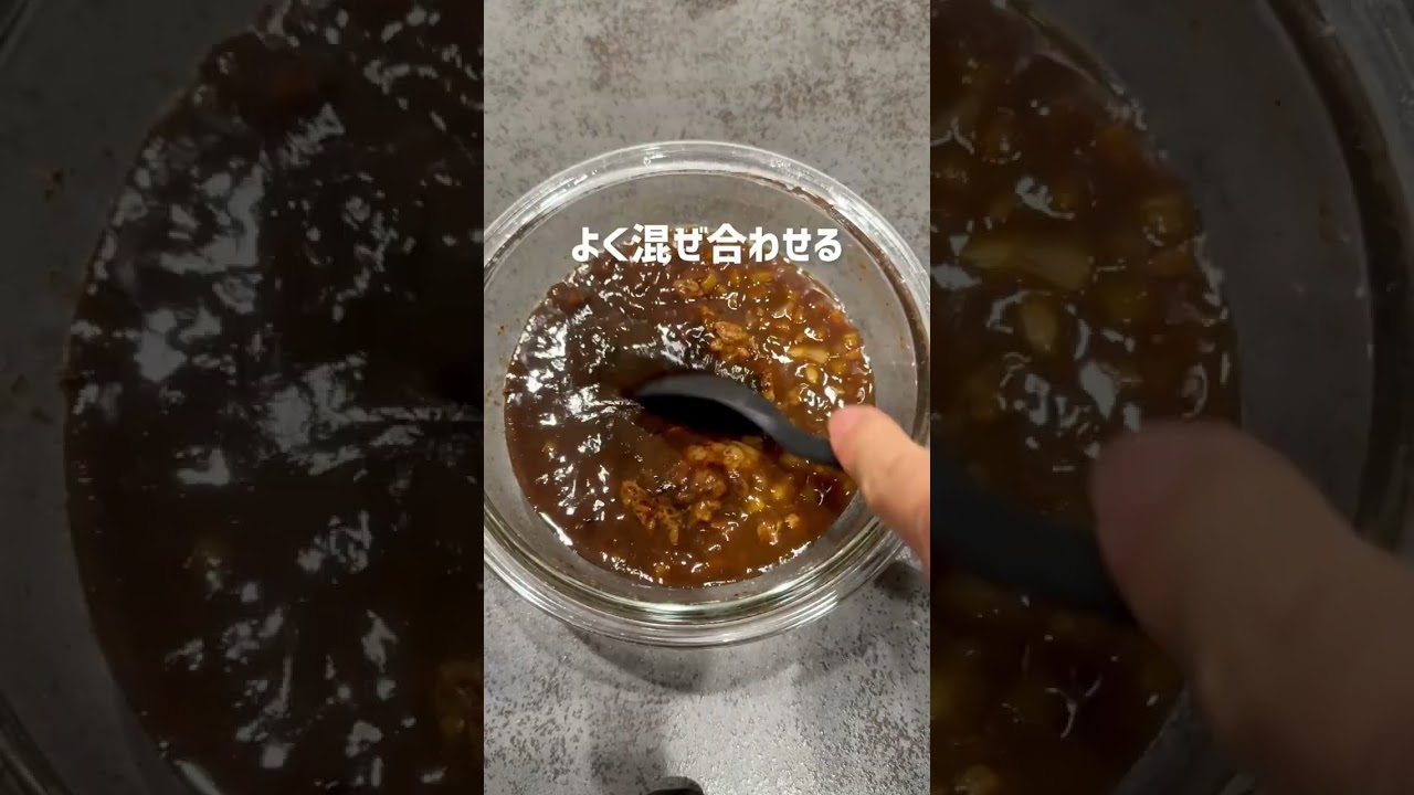 【簡単5分！】超時短レンチンビーフカレー