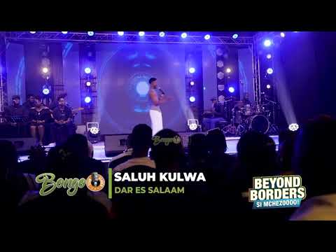 SALUH AMESHINDIKANA | BSS AIMBA WIVU YA JAY COMBAT   ASIMAMISHA UMATI  | WEWE UNAWEZA KUWA MSHINDI