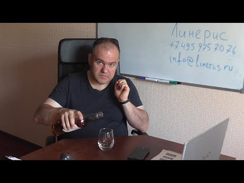 ЕГАИС 3 контролёр Video