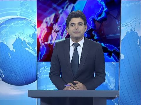11 PM News || রাত ১১ টা সংবাদ || 17 January 2020 || ETV News