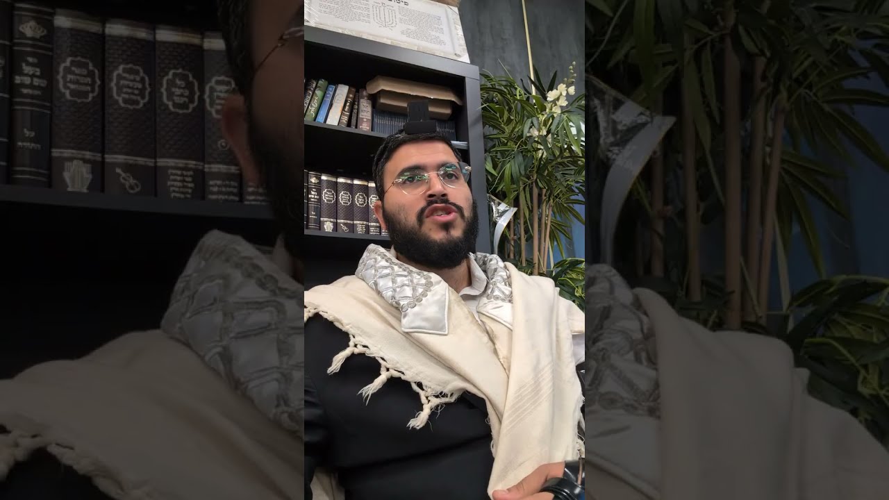 הלכה יומית - נעלי עור ועבודה בתשעה באב | הרב אברהם ביטון 