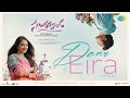 Dear Eira Lyrical Sundarakanda Nara Rohith Venkatesh Nimmalapudi Leon James