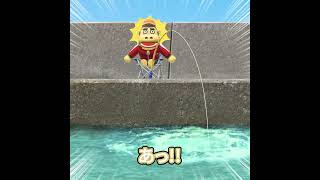 レアな獲物を釣れ!! #あつ森 #animalcrossing #あつまれどうぶつの森