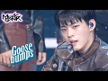 ONF(온앤오프) - Goosebumps (Music Bank) | KBS WORLD TV 211203