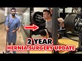 Inguinal Hernia Post Surgery Follow up (Bodybuilder & Powerlifter Experience)