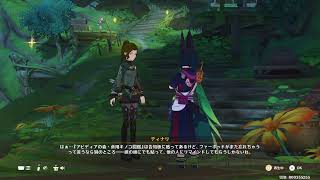 【原神】#12 復帰勢が記憶を取り戻す　炭鉱攻略するぞ！