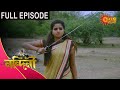 Nandini Episode 268 14th August 2020 Sun Bangla TV Serial Bengali Serial