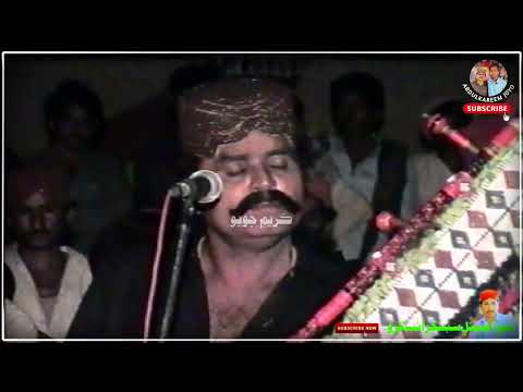 Jalal Chandio 1994 Age Po Asan Khi Ali Kam New Mehfil Video Song