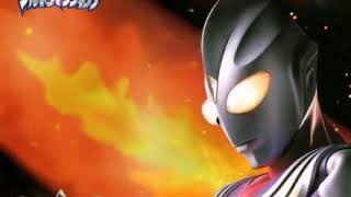 Download lagu TAKE ME HIGHER Ultraman Tiga mp3