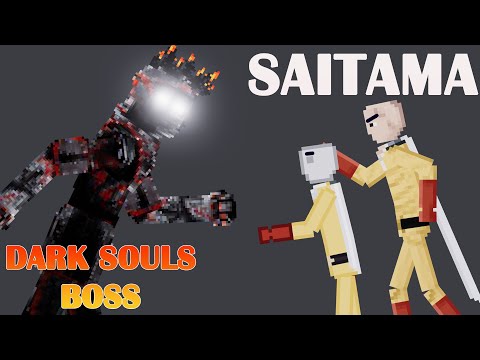 DARK SOULS BOSS vs SAITAMA FIGHTING - People Playground 1.22.3