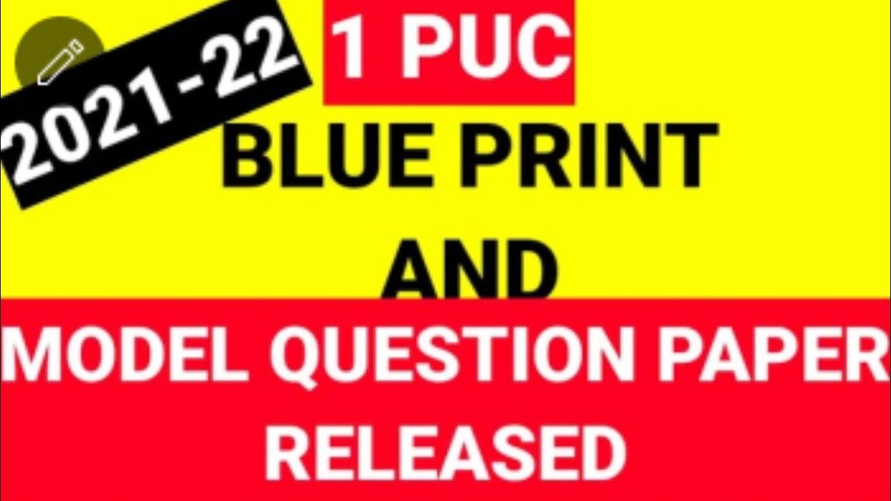 1st puc blueprint of basic maths annual exam karnataka board 2021-22