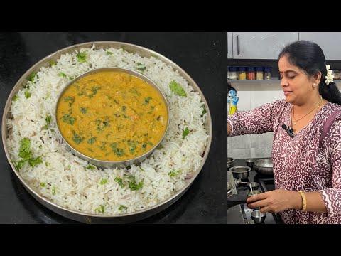 Side dish for chappathi/ Rice 