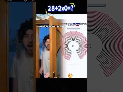 #اكسبلور #foryou #funnyhumor #النظافه #الظروف #funny #دويتو #الرمال