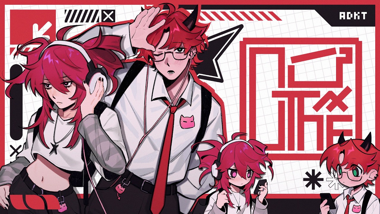 Anh Duy - CỨ THẾ (What Can I Say) feat. Kasane Teto | OFFICIAL VIDEO