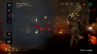 雑談　ゲーム