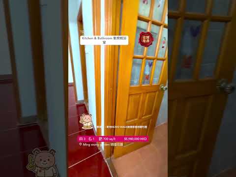 Ming Wong Garden Youtube Video