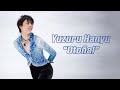 Yuzuru Hanyu 羽生結弦 Otoñal 4K