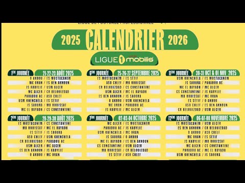 2025-2026 Season: JS Kabylie's Complete Schedule – All First Leg Matches