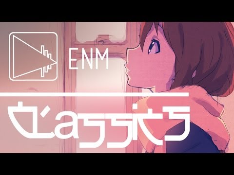 KATFYR - Lose Control (feat. Maruja Retana)