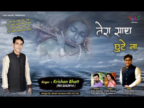 YouTube Fallback Thumbnail