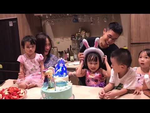 charlize 4th birthday cake