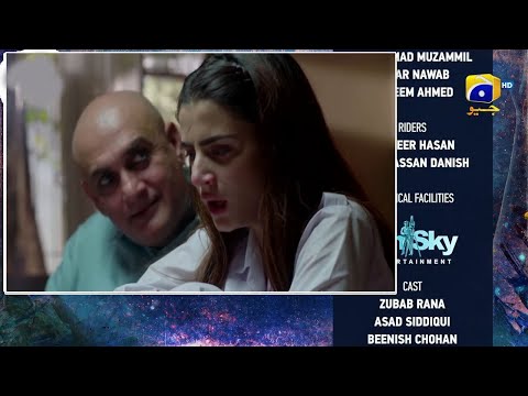 Watch Behroop Episode 101 Teaser | Behroop Episode 101 Promo | Zubab Rana | Geo Drama