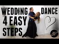 4 Easy Steps For Wedding First Dance Tutorial Video