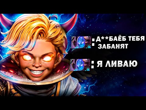😈Что будет если ТОП 1 инвокер Зайдёт на 500 ММР? Dota 2 | Дота 2